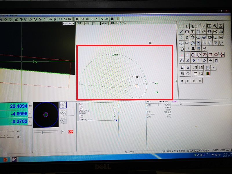 Sinowon Array image69