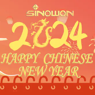 SINOWON HOLIDAY NOTICE OF SPRING FESTIVAL IN 2024