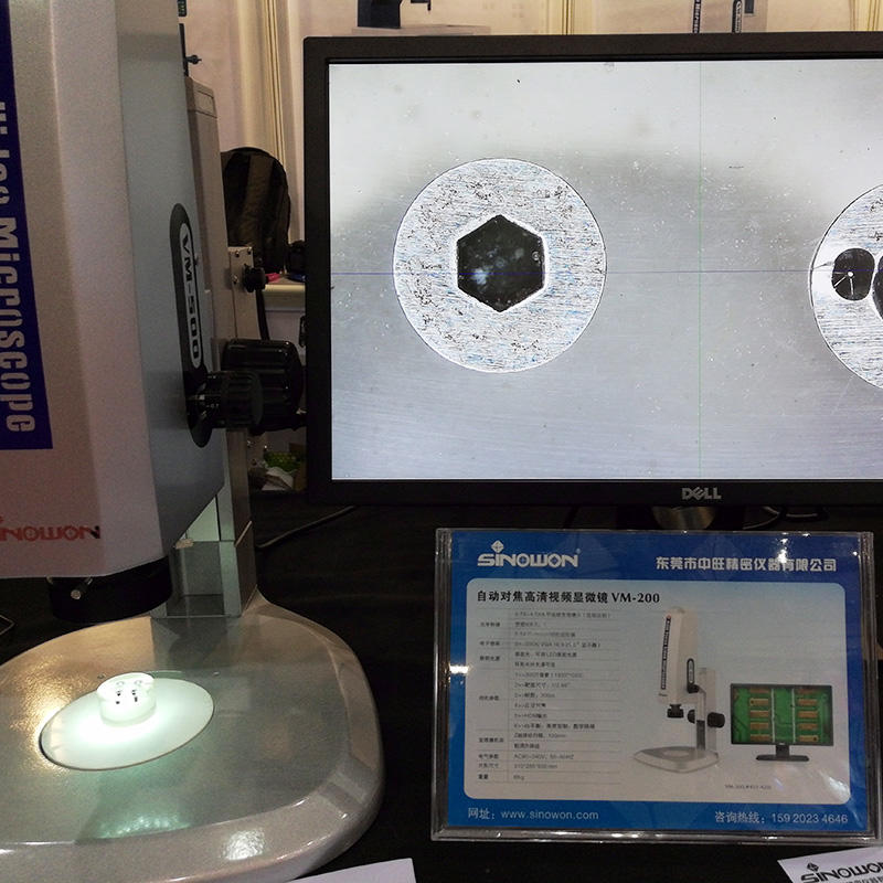 Sinowon coaxial digital optical microscope wholesale for cast iron
