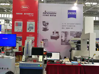 12ª exhibición de la herramienta Máquina Internacional Qingdao
