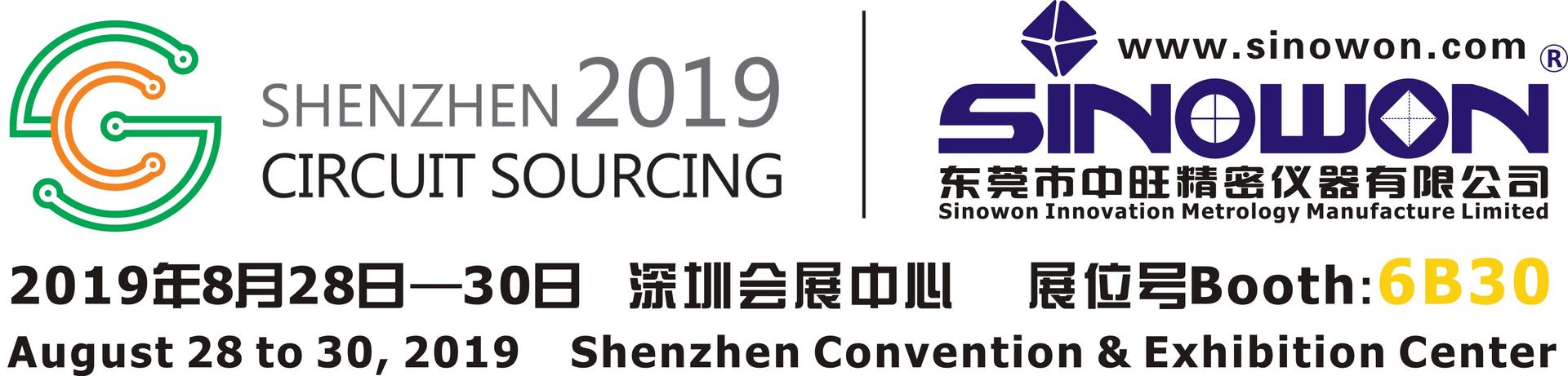 Sinowon sincerely invites you to attend the Circuit Sourcing Show 2019