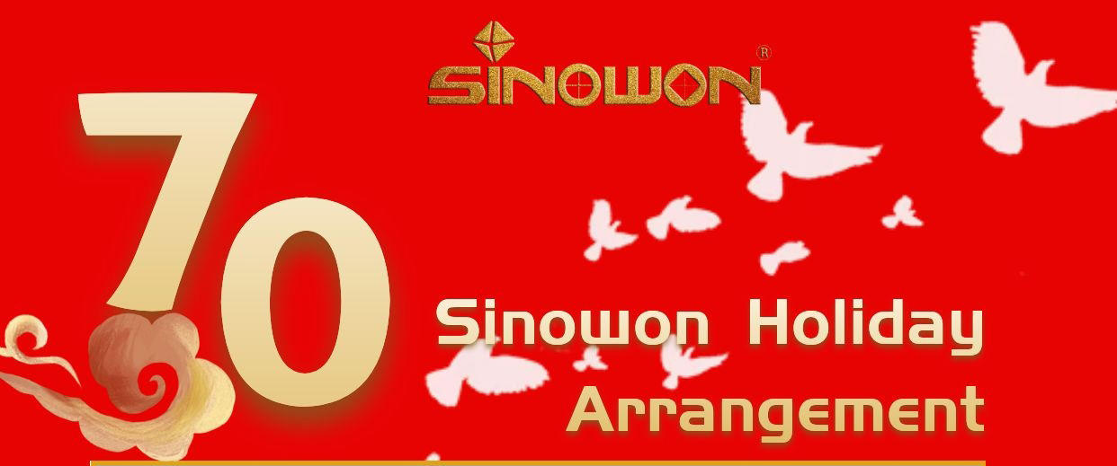 Disposición Sinowon vacaciones