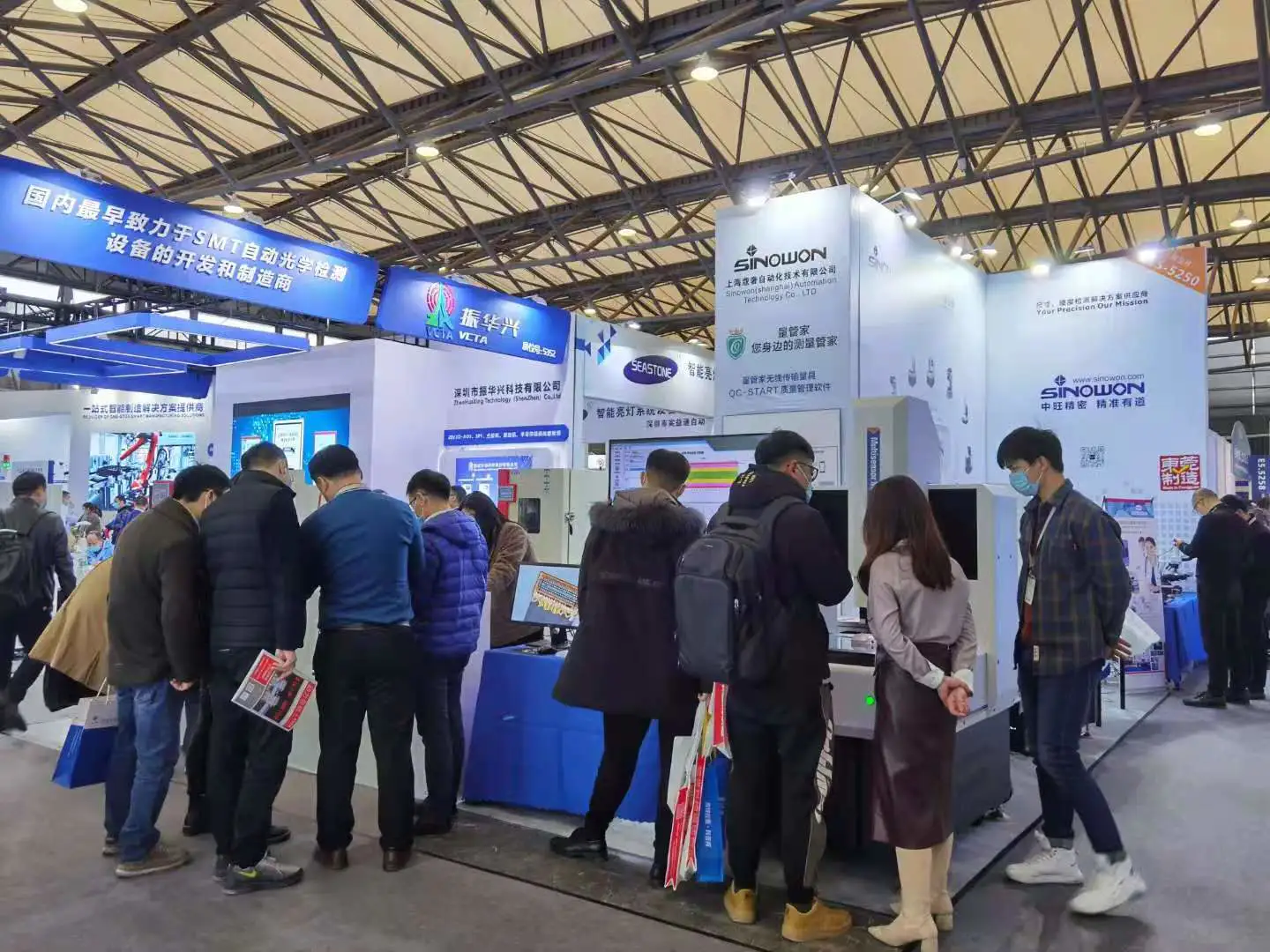Sinowon Прекрасный обзор на 2021 Международная выставка для развития и производства электроники