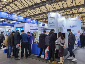 Sinowon Прекрасный обзор на 2021 Международная выставка для развития и производства электроники