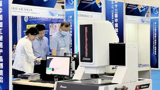 Sinowon participated in the 13th China Processing Trade Products Fair
