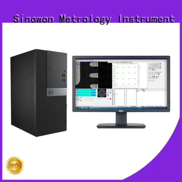 Sinowon vision software design for commercial